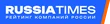 Russia Times — рейтинг компаний России